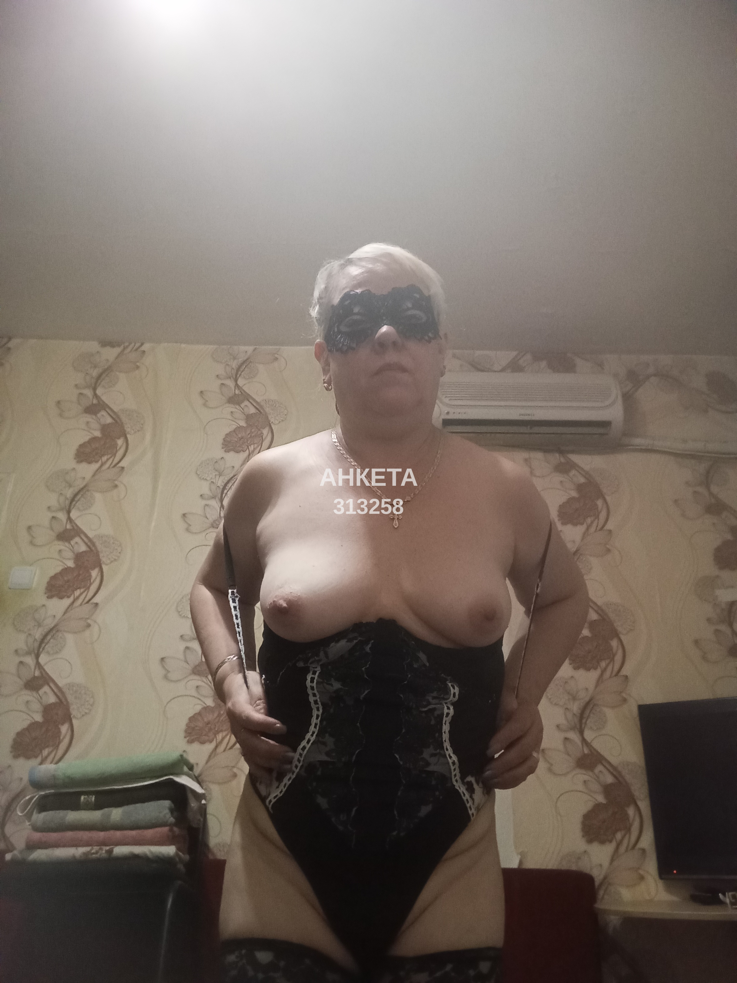 Марго