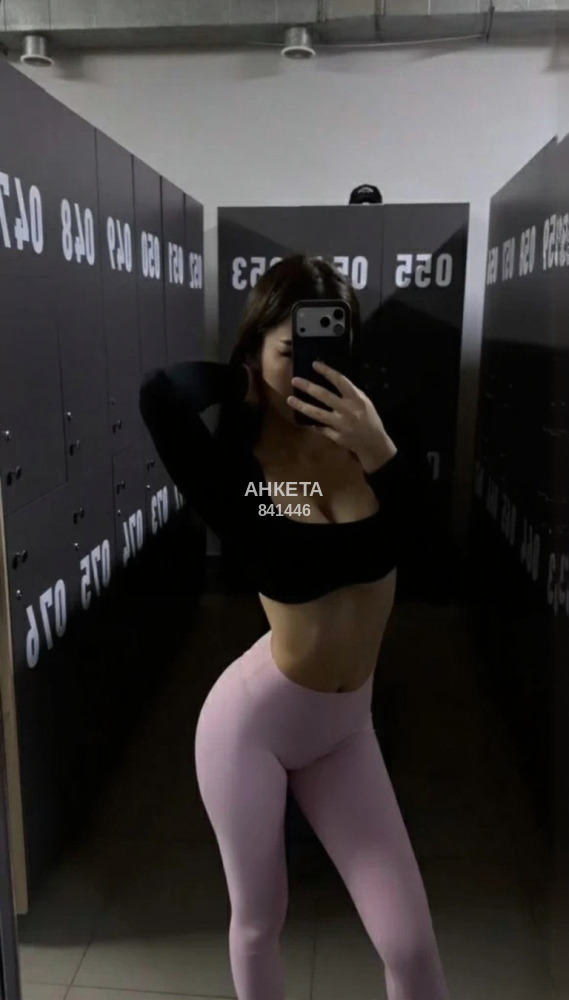 Алина